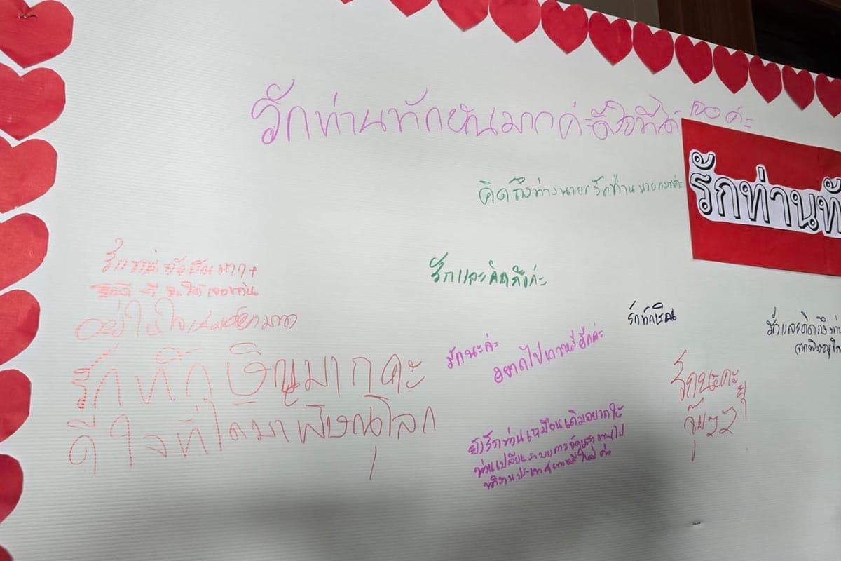 thaksin_phitsanulok_17_mar_2025_SPACEBAR_Photo03_63df5d04c2.jpg