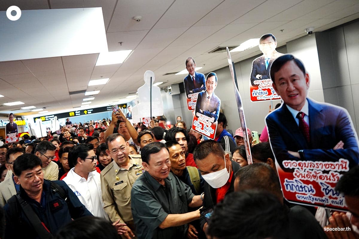 thaksin_shinawatra_24_jan_2024_SPACEBAR_Photo02_12d6af8e43.jpg