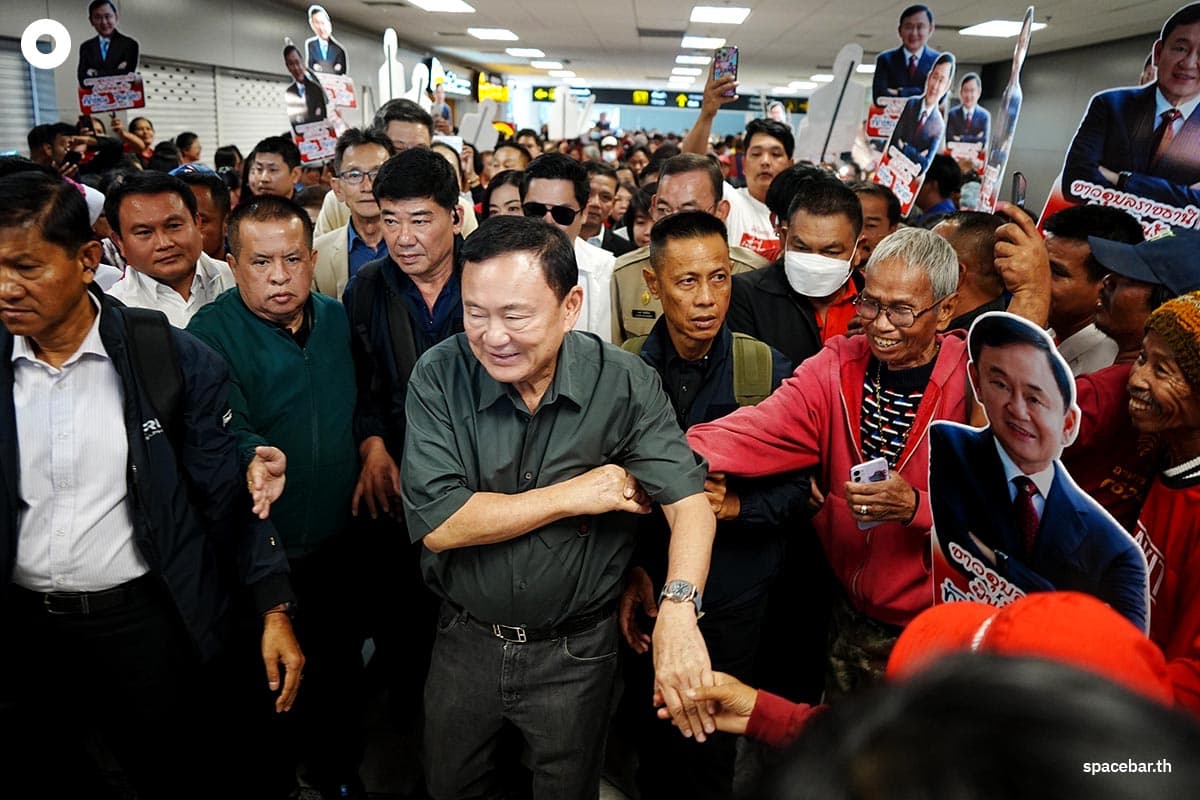 thaksin_shinawatra_24_jan_2024_SPACEBAR_Photo03_3aa484619d.jpg
