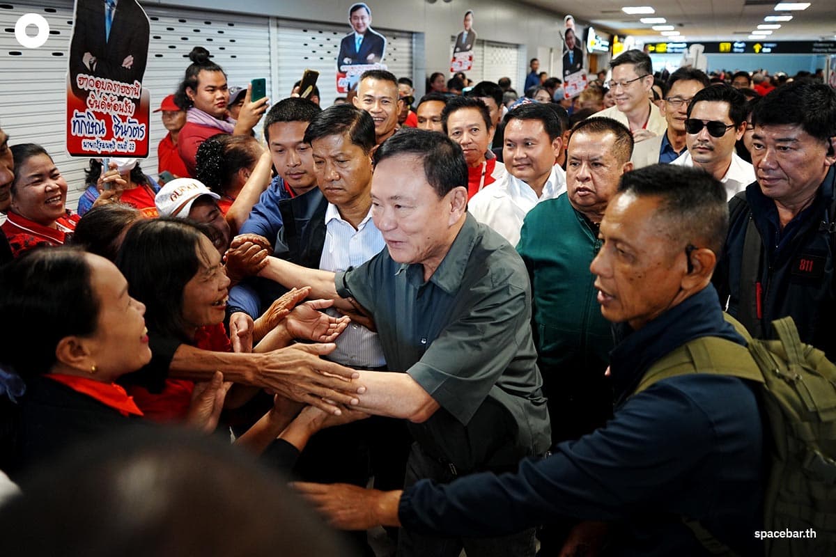 thaksin_shinawatra_24_jan_2024_SPACEBAR_Photo04_55a32c8d39.jpg