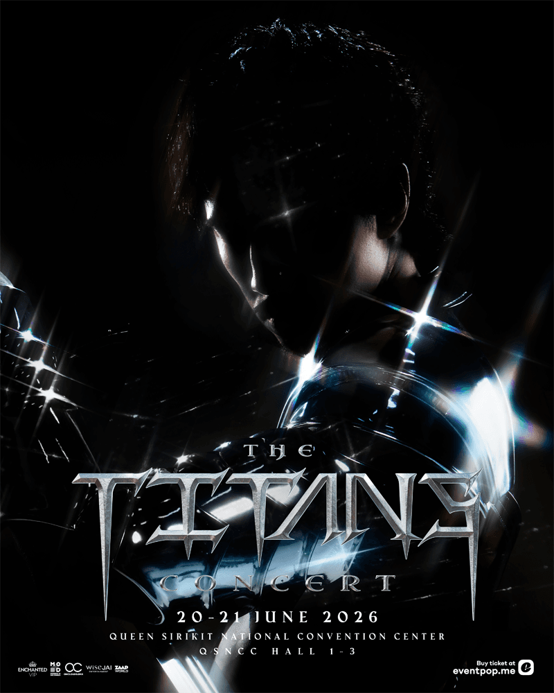 the-titans-concert-SPACEBAR-Photo V01.png