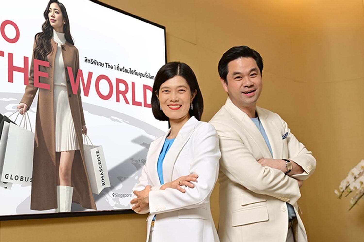 The 1 to The World : เปิดโลกสิทธิพิเศษสู่ประสบการณ์เดินทางเหนือระดับที่พร้อมไปกับสมาชิก The 1 ทั่วโลก