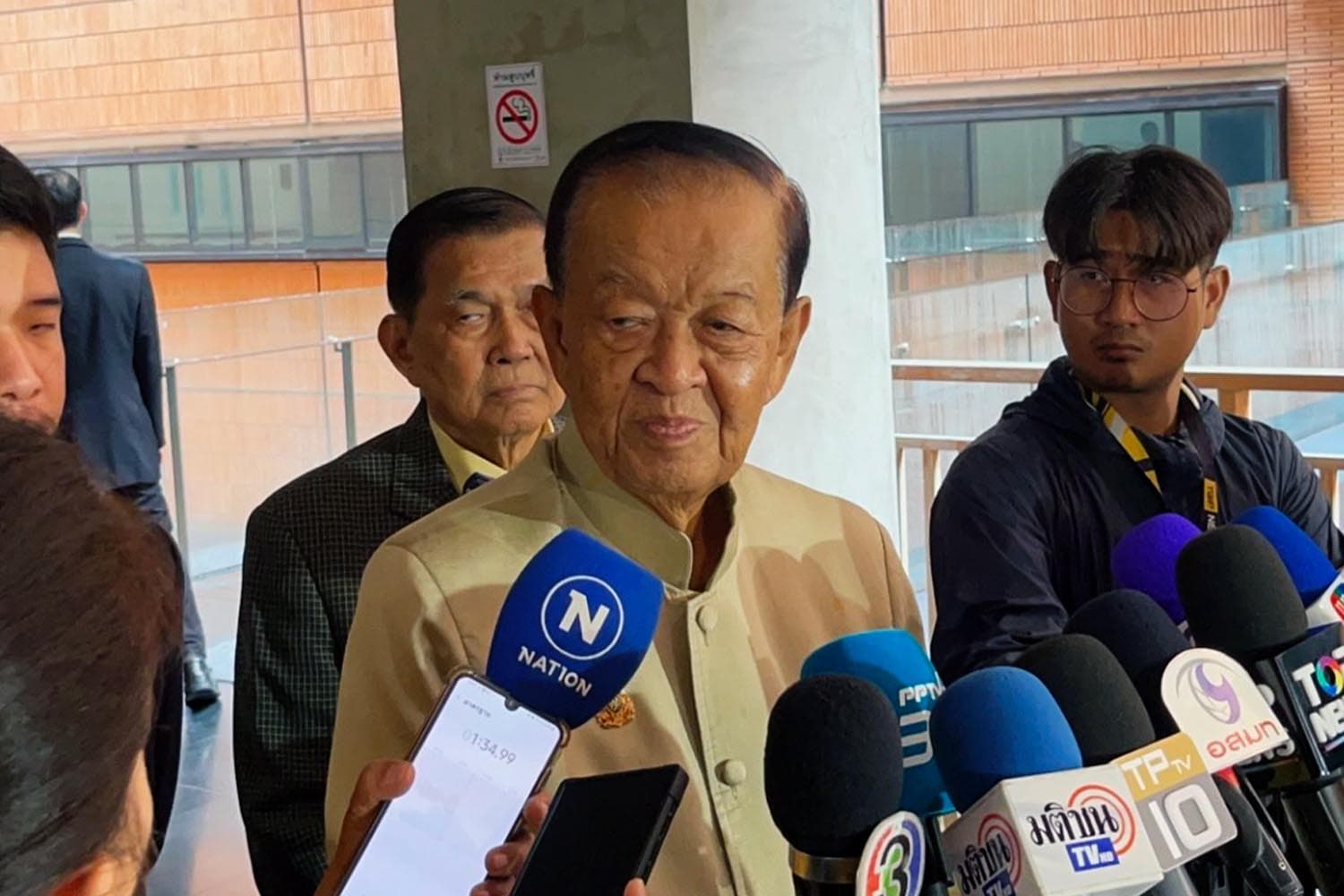 ‘ปธ.สภาฯ’ เผย ‘เพื่อไทย’ ดึงกลับคำร้องศาลวินิจฉัย MOA