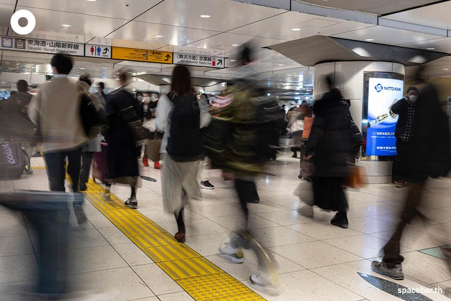 wayfinding_in_japan_train_station_sign_SPACEBAR_Photo01_fcab2db239.jpeg