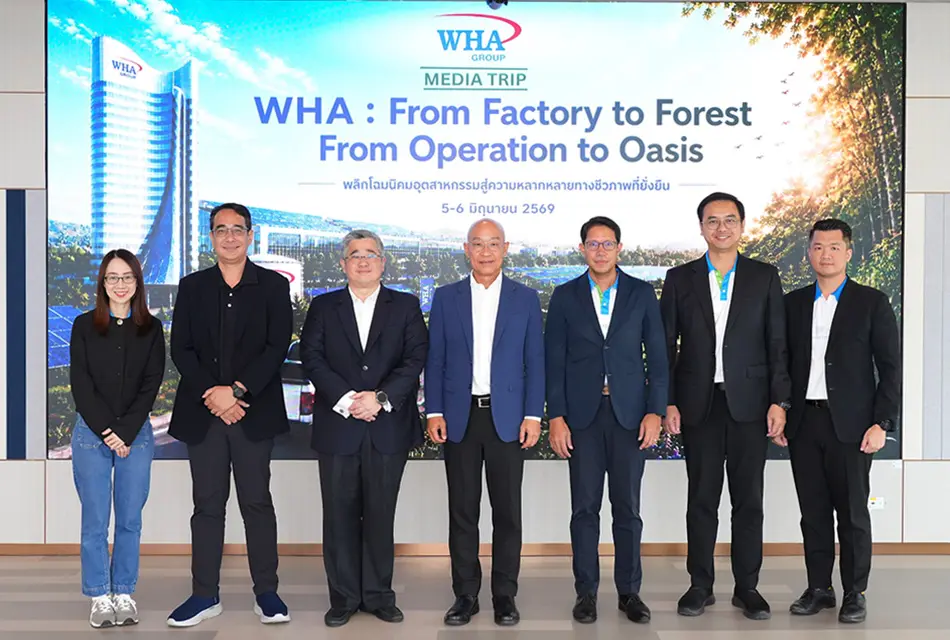 WHA Group นำเทรนด์โลก! ยกระดับสู่นิคมฯ แห่งแรกของไทย ฟื้นฟูระบบนิเวศ มุ่งเป้า Net Positive Impact ปี 2550