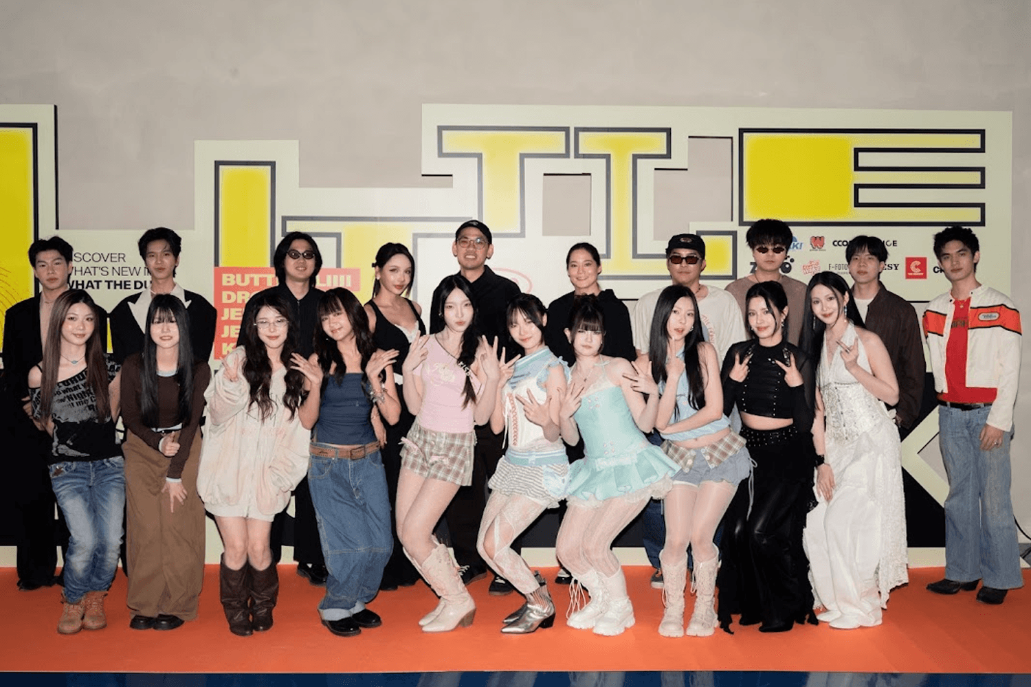 What The Duck ฉลองครบรอบ 12 ปี จัดงาน Little Duck Vol.2 เปิดตัว 10 ศิลปินนิวเจนจากค่ายในเครือ