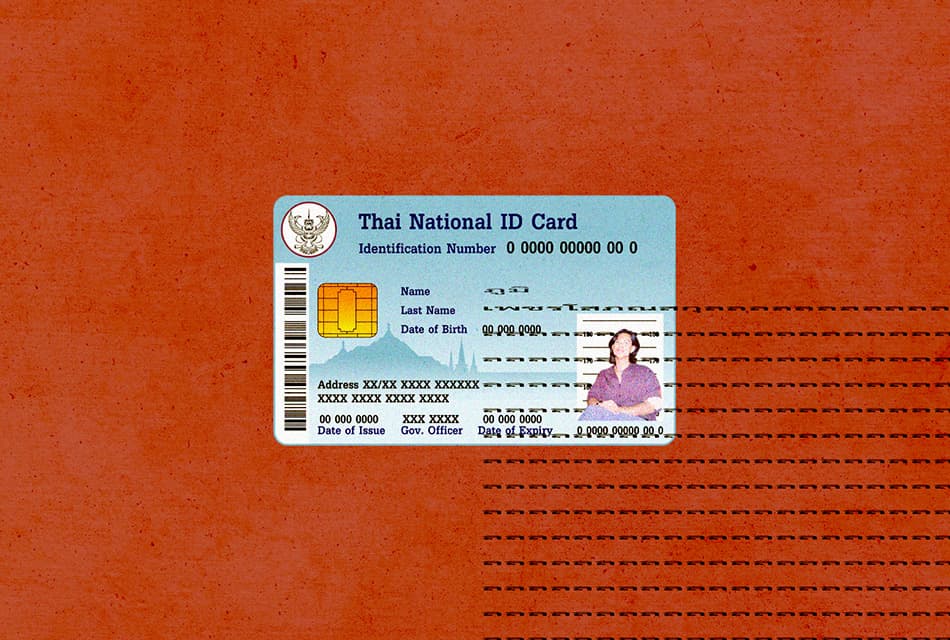 why_are_thai_surnames_so_long_SPACEBAR_Thumbnail_66775238ed.jpeg