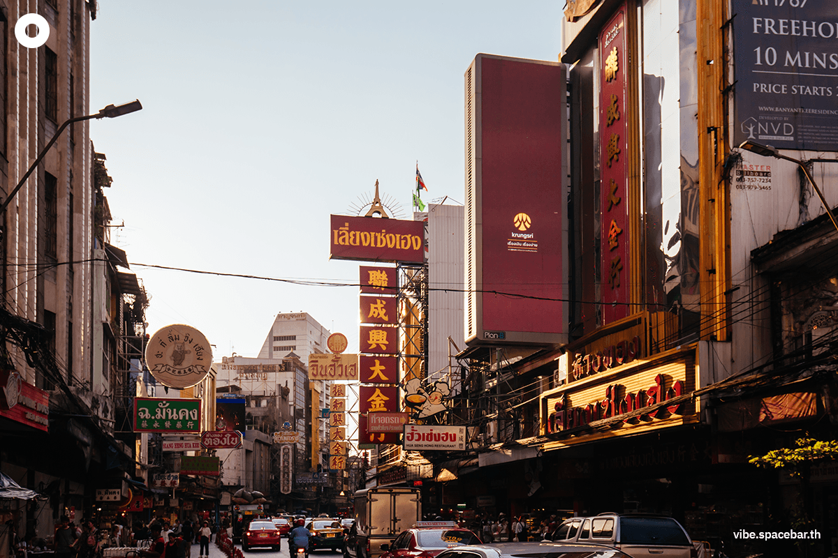 yaowarat_daytime_SPACEBAR_Photo06_b462660ace.png