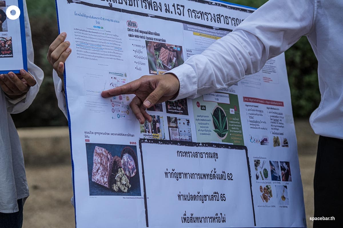ynac_cannabis_election_thailand_2023_SPACEBAR_Photo03_7191995c51.jpeg