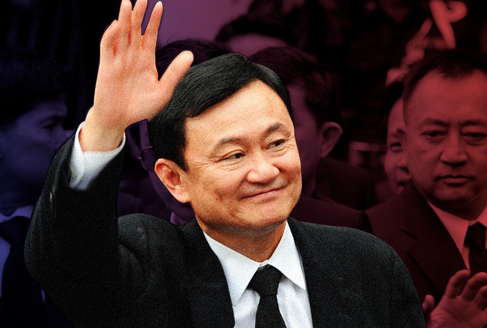 3-important-cases-of-Thaksin-Shinawatra-SPACEBAR-Thumbnail