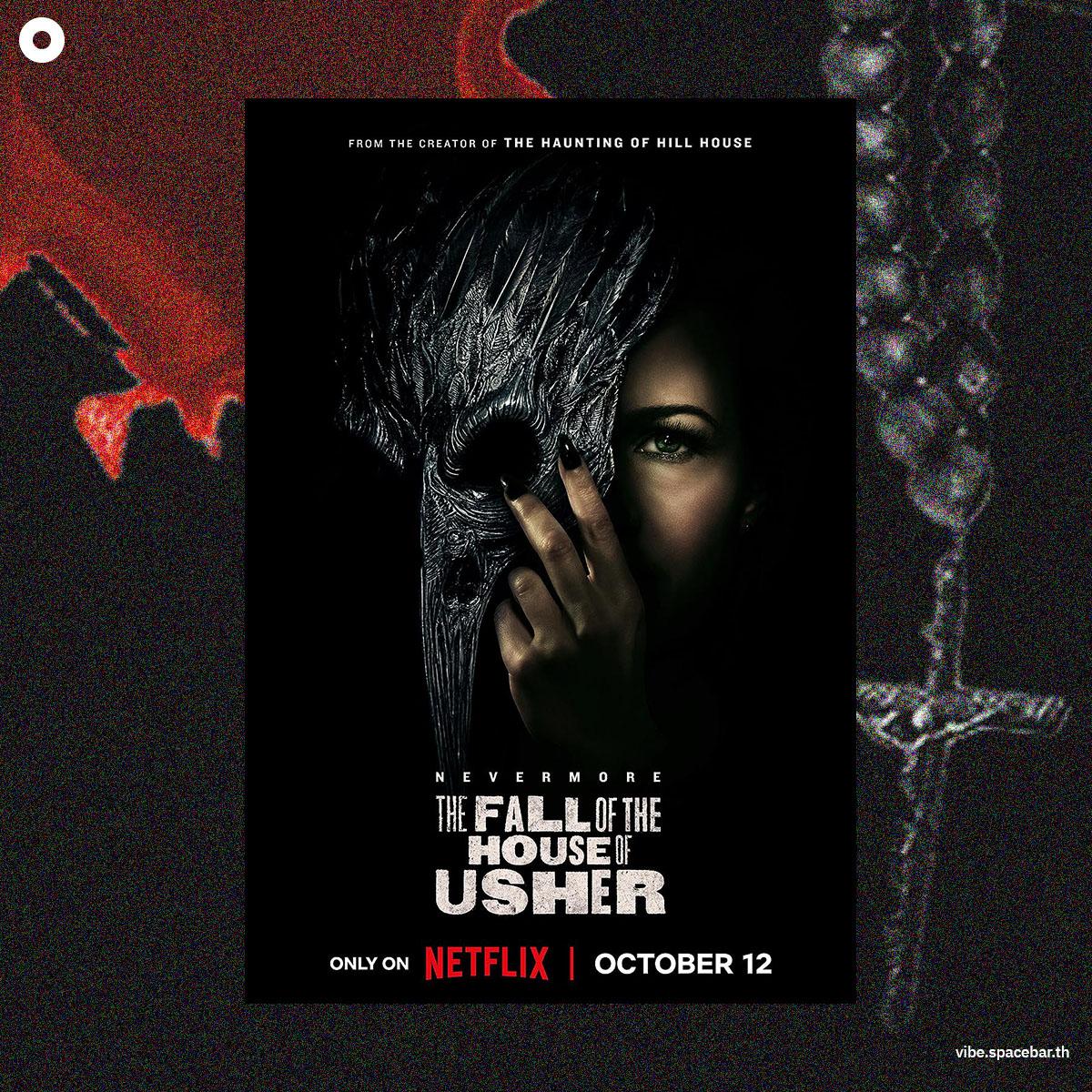 5-New-Movie-And-Series-From-Netflix-For-Halloween-SPACEBAR-Photo03.jpg