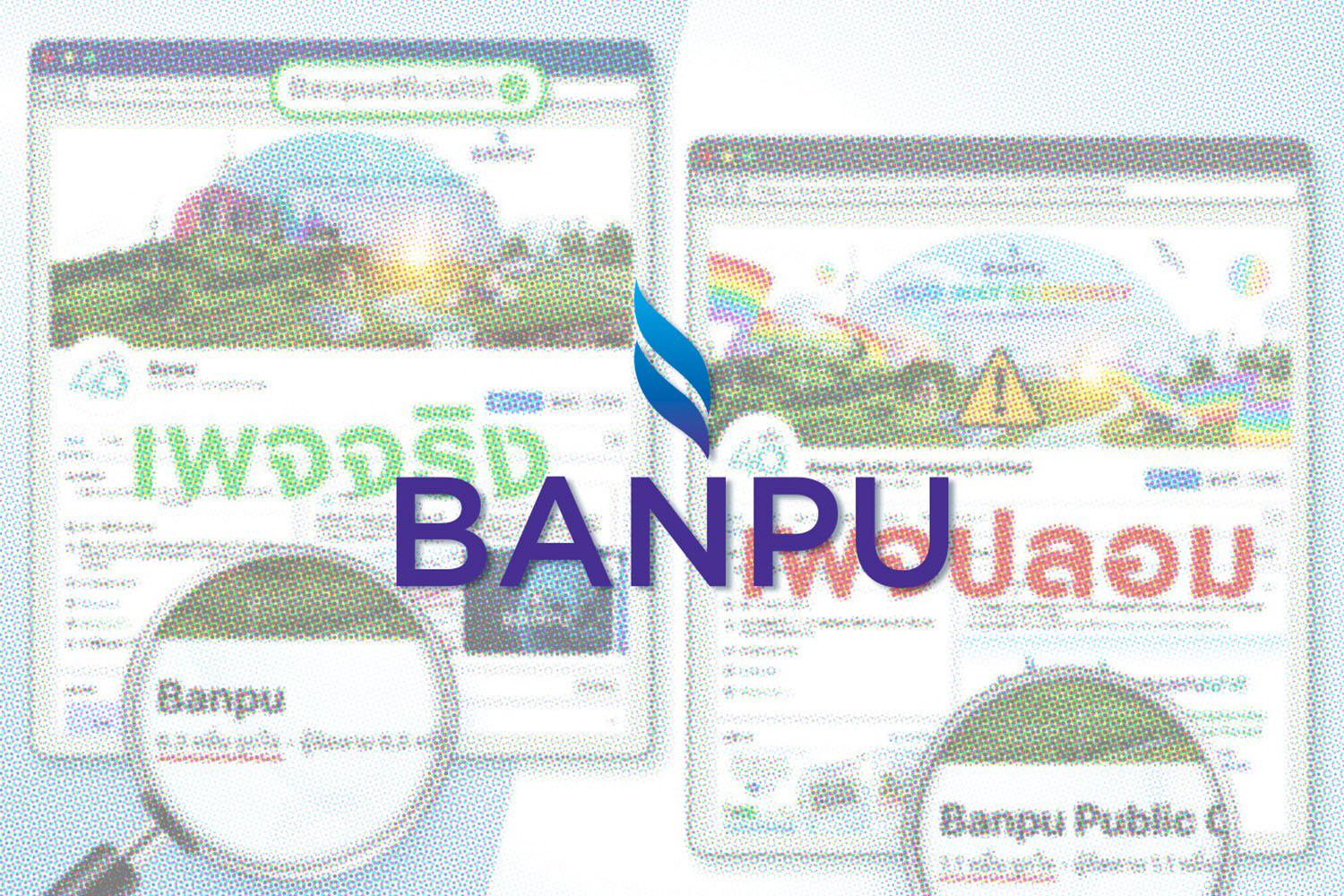 Banpu-warns-fraudulent-scams-via-social-Media-investment-SPACEBAR-Hero