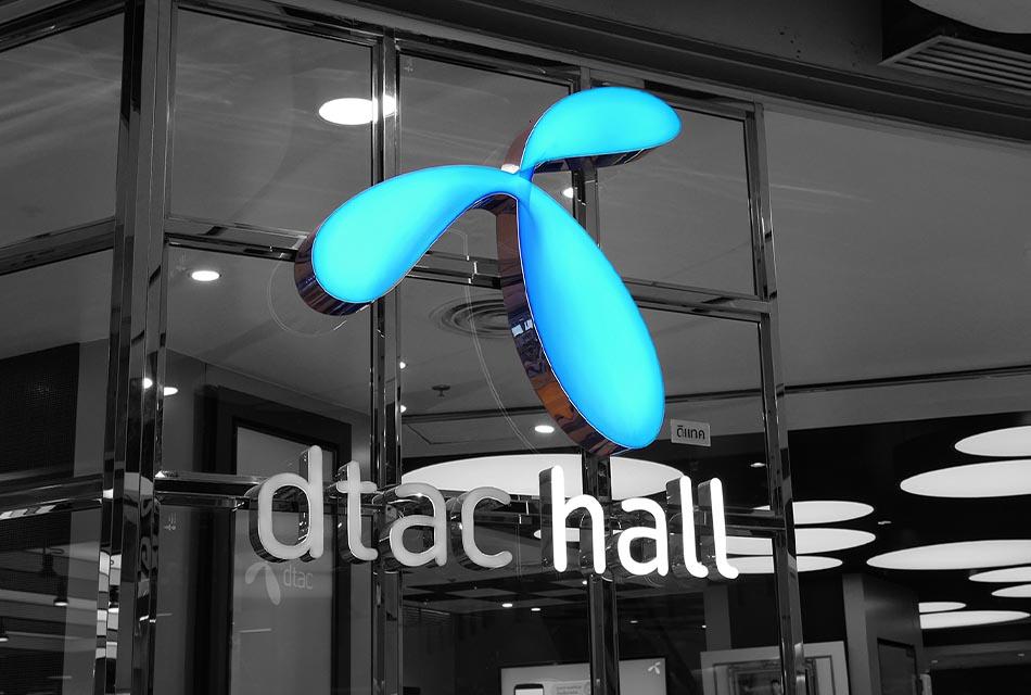 DTAC-closing-legend-big-deal-True-DTAC-telecommunication-SPACEBAR-Thumbnail