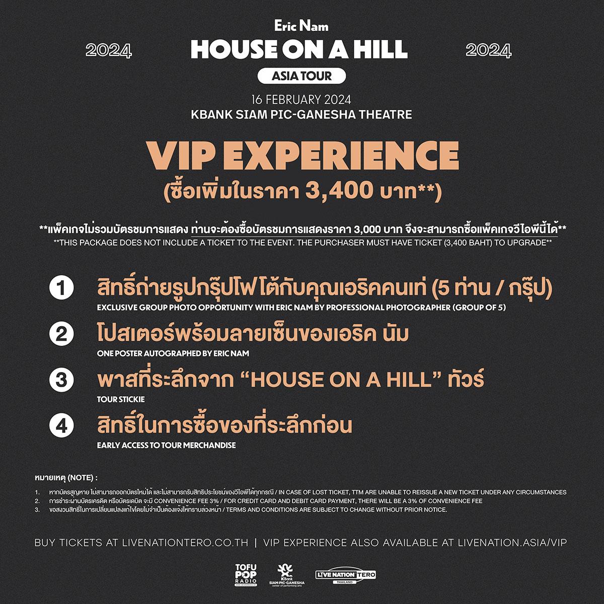 House-on-a-Hill-Bangkok-Eric-Nam-asia-tour-SPACEBAR-Photo03.jpg