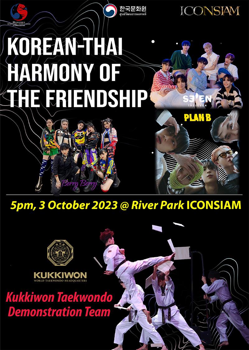 Korean-Thai-Harmony-of-The-Friendship-SPACEBAR-Photo V01.jpg