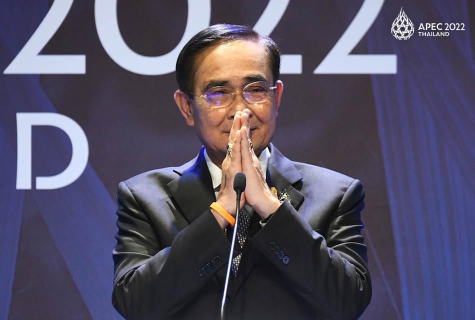 PM-Prayut-Thank you-all-Thai-people-for-being-a-good-host-Hold-APEC-2022-meeting-SPACEBAR-Thumbnail