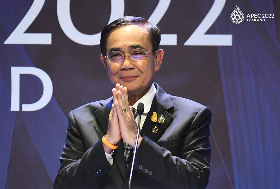 PM-Prayut-announces-the-success-of-Thailand-hosting-APEC-2022-SPACEBAR-Thumbnail