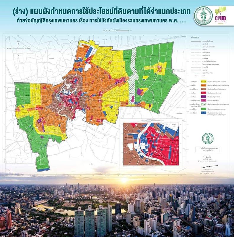 People-and-members-of-the-House-of-Representatives-criticize-design-Bangkok-city -plan-SPACEBAR-Photo02.jpg