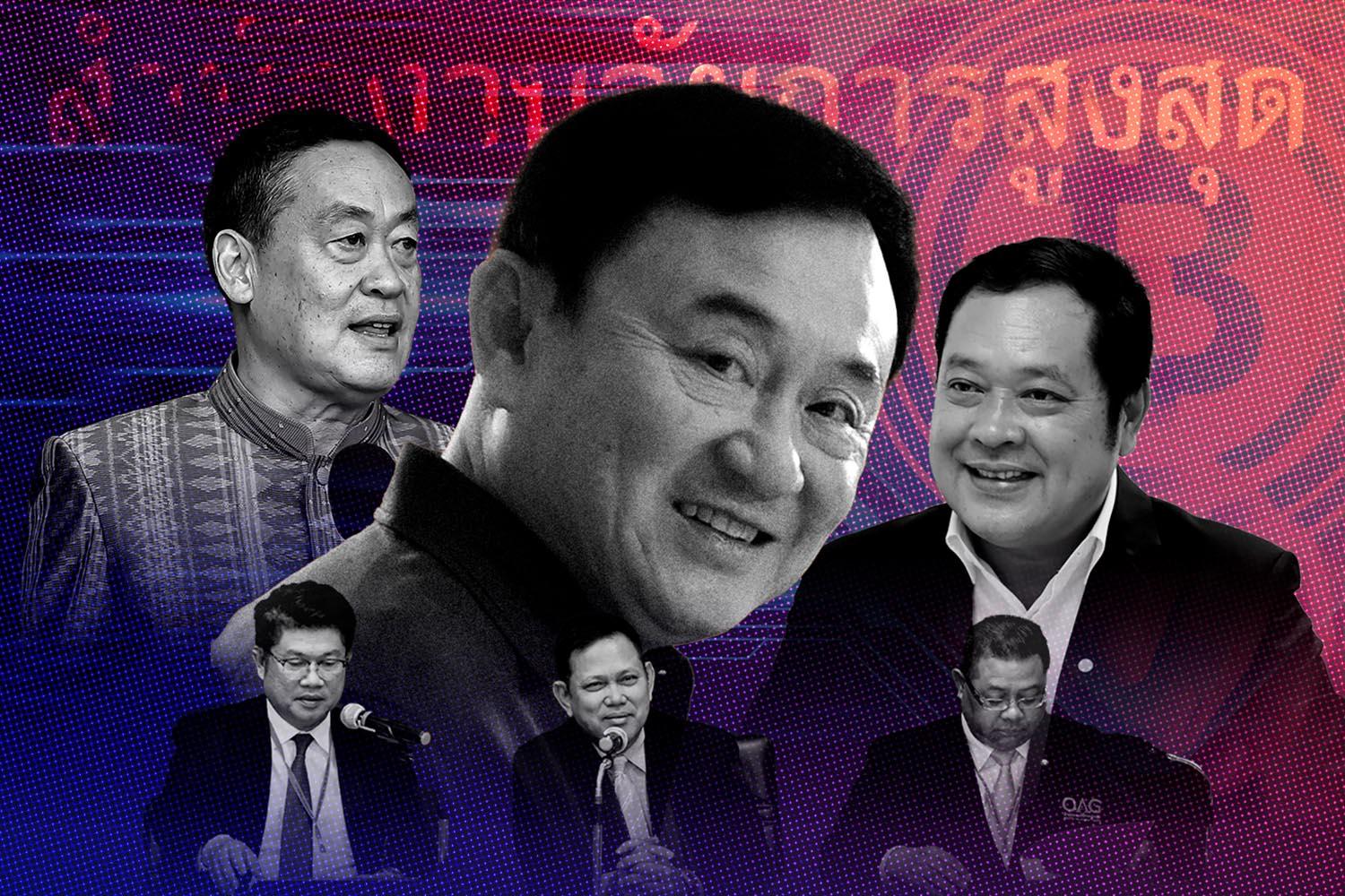 Political-Analysis-of-the-Week-Thaksin-return-home-and-digital-wallet-SPACEBAR-Hero.jpg