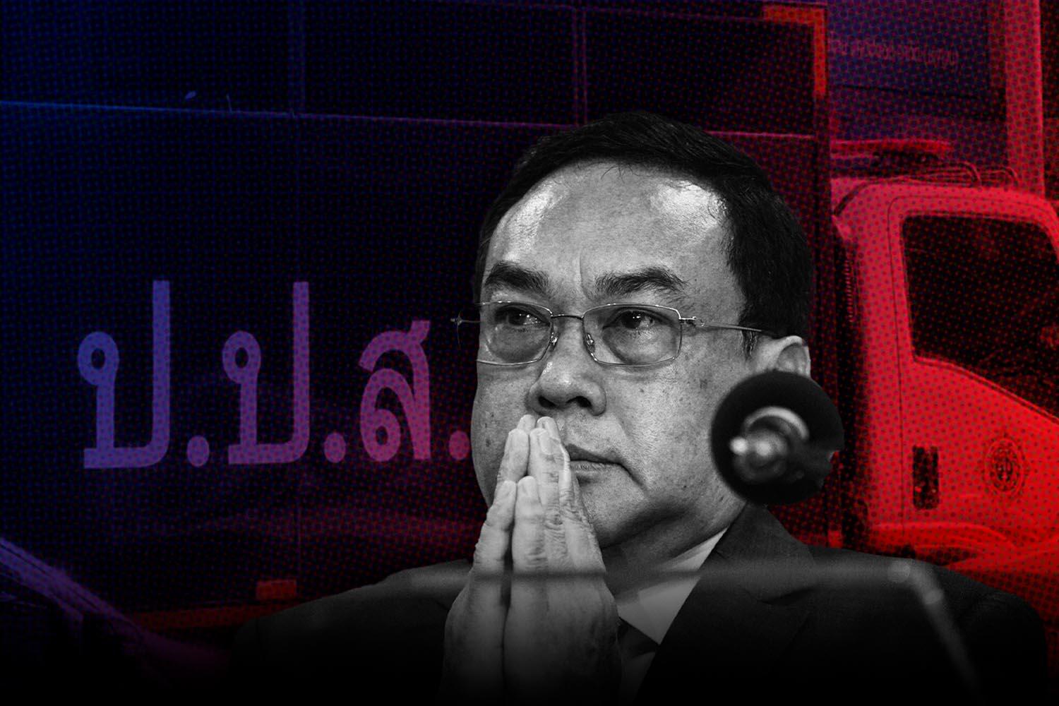 Raided-the-house-of-Senator-Upakit-seized-assets-for-investigation-totaling-409-million-baht-SPACEBAR-Hero.jpg
