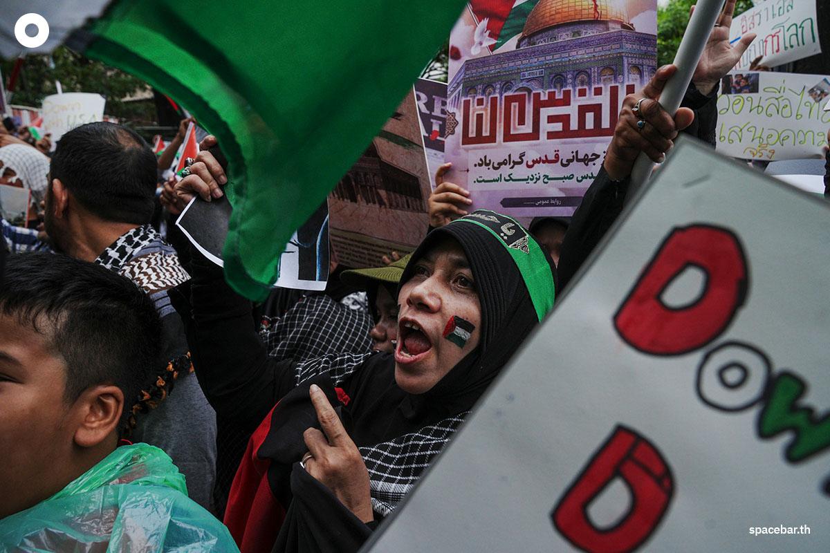 Rally-supporting-Palestine-In-front-of-the-Israeli-Embassy-SPACEBAR-Photo07.jpg