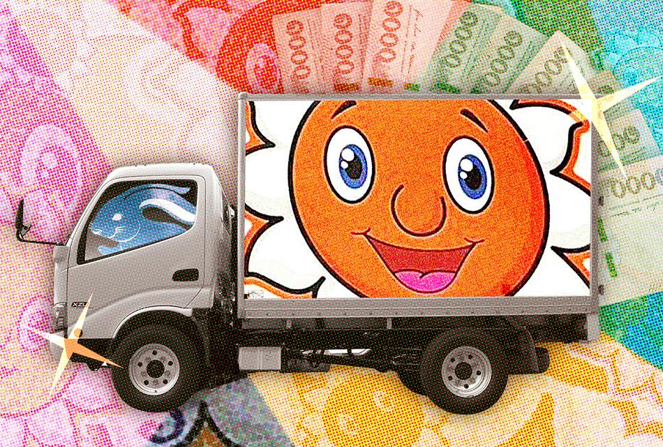 TAGCLOUD-truck-bribe-how-much-SPACEBAR-Thumbnail