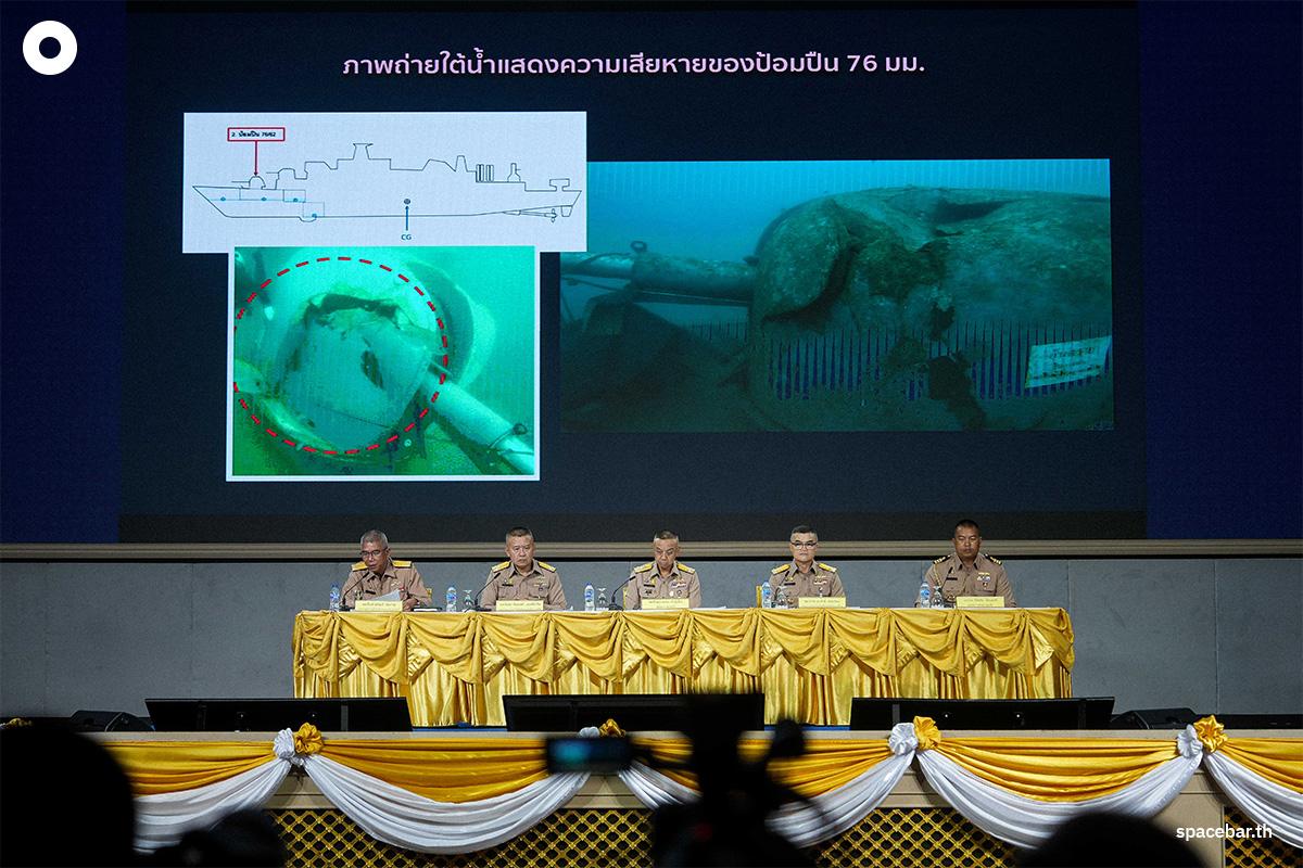 Thai-Navy-HTMS-Sukhothai-Capsize-Impossibility-SPACEBAR-Photo10.jpg