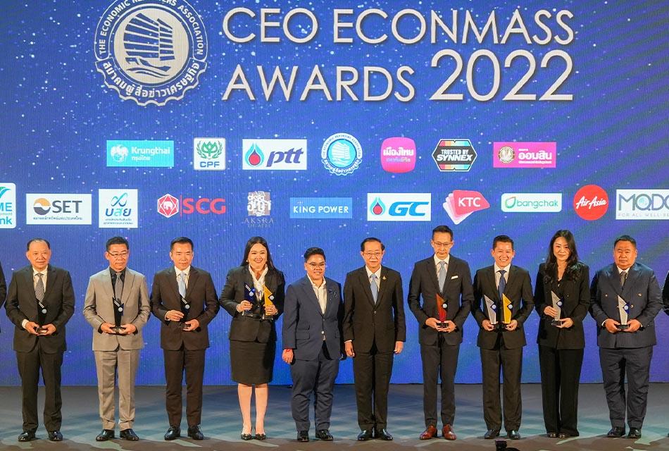 Thailand-CEO-Econmass-Awards-2022-SPACEBAR-Thumbnail
