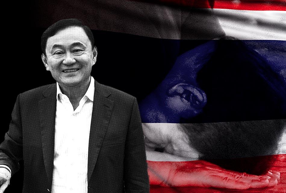 Thaksin-Post-request-return-Thailand-SPACEBAR-Thumbnail