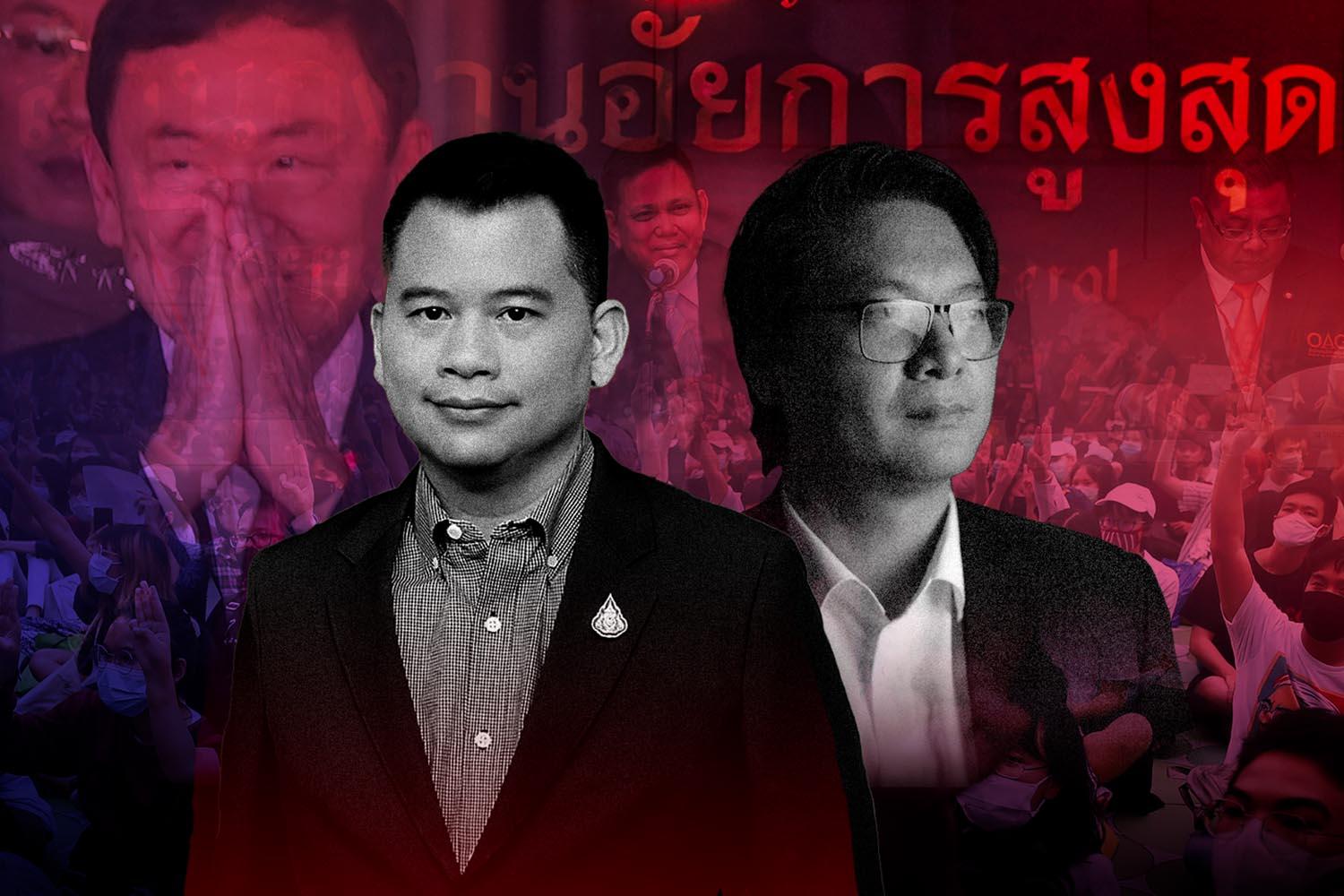 Thaksin-Shinawatra-Defamation-Case-112-Future-Politics-SPACEBAR-Hero.jpg