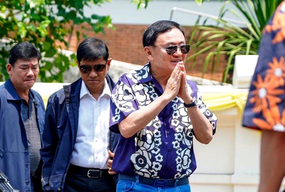 Thaksin-will-visit-Nakhon Ratchasima-Province-on-25-May-SPACEBAR-Thumbnail.jpg