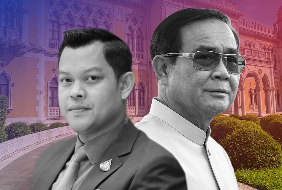 Thanakorn-Prayut-Relationship-minister-SPACEBAR-Thumbnail