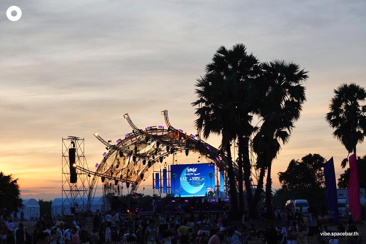 VIBE-REVIEW-Longlay-Beach-Life-Festival-2023-SPACEBAR-Photo01.jpg