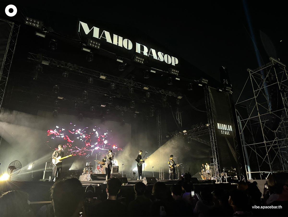 VIBE-REVIEW-Maho-Rasop-Festival-2023-SPACEBAR-Photo04.jpg