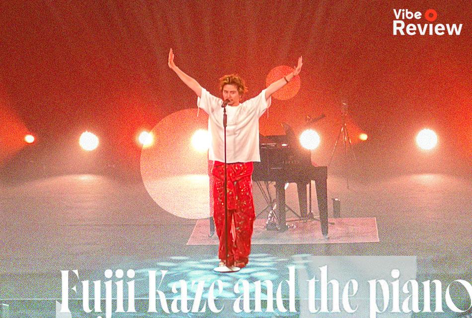 Vibe-Review-fujii-kaze-and-the-piano-asia-tour-SPACEBAR-Thumbnail