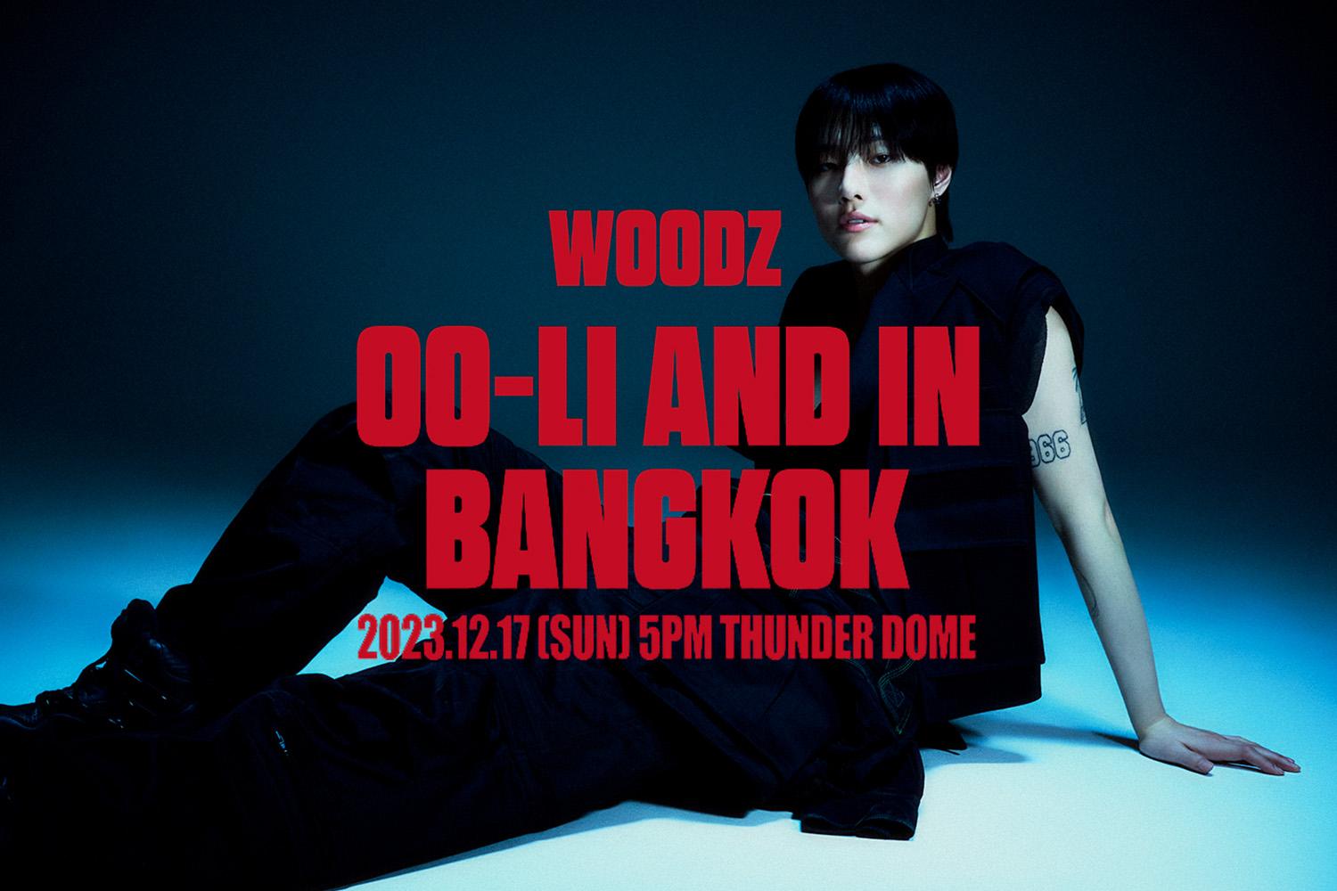 WOODZ-WORLD-TOUR-OO-LI-and-in-BANGKOK-SPACEBAR-Hero.jpg