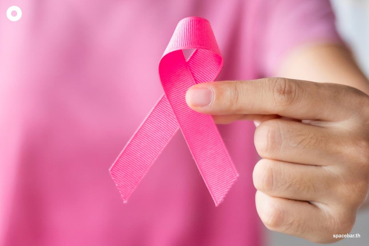 Why-october-is-pink-month-or-breast-cancer-awareness-month-why-they-use-pink-ribbons-SPACEBAR-Photo01.jpg
