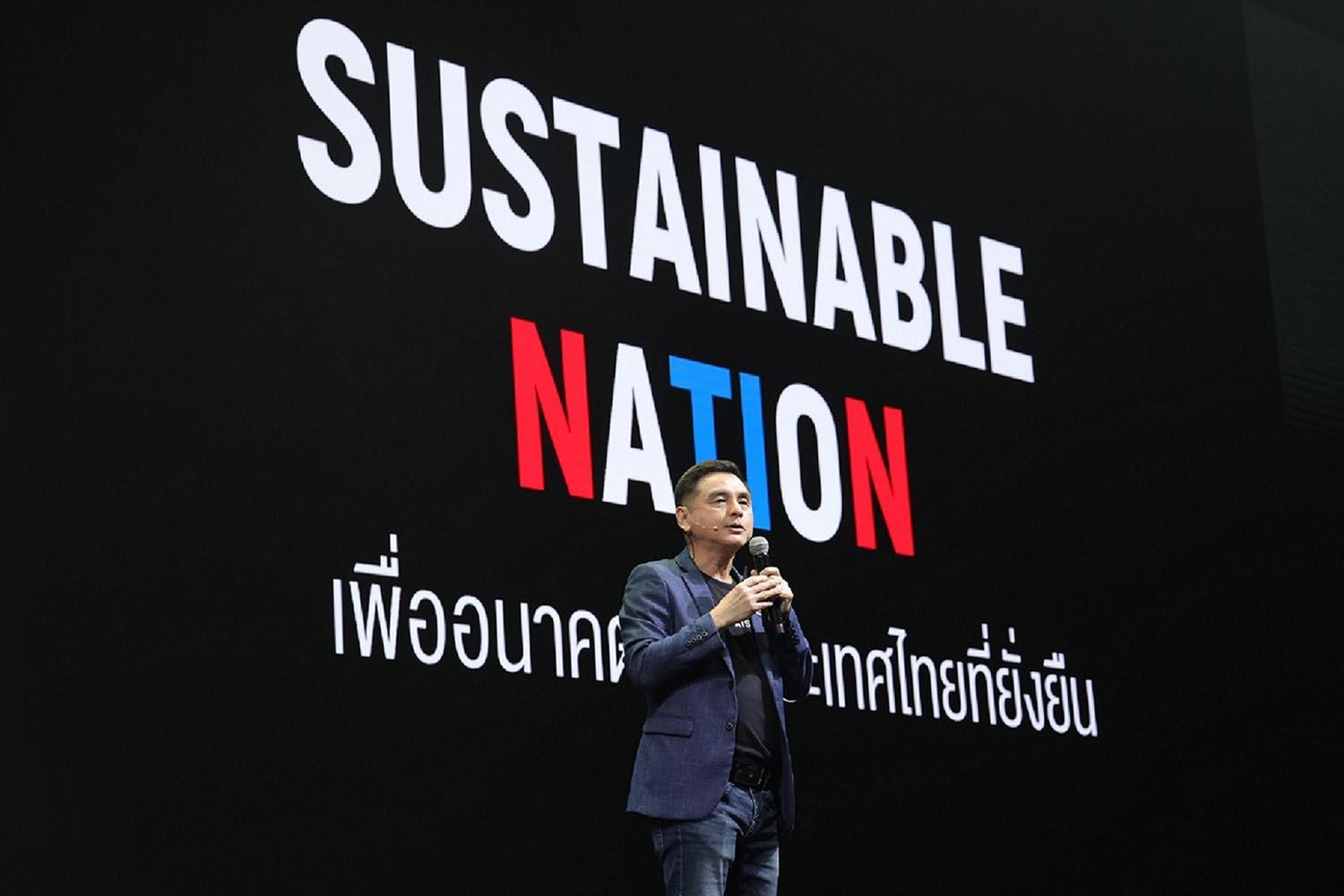 ais-sustainable-nation-look-fw-green-network-digital-e-waste-SPACEBAR-Hero.jpg