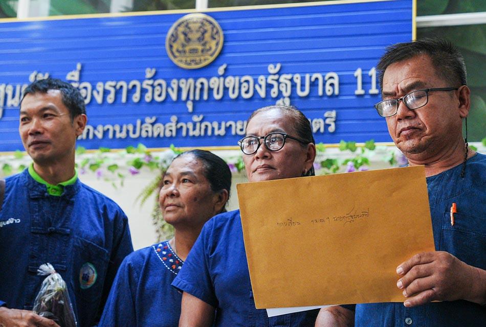 civil-society-prachinburi-province-urges-the-PM-to-help-solve-the-cesium-137-problem-SPACEBAR-Thumbnail