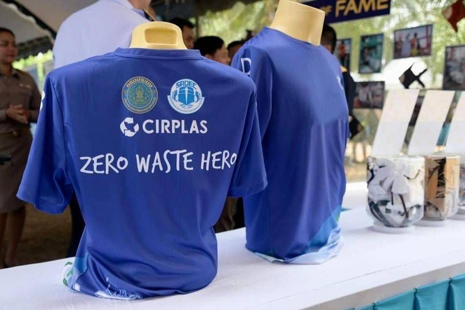economic-shirts-processed-marine-waste-SPACEBAR-Hero.jpg