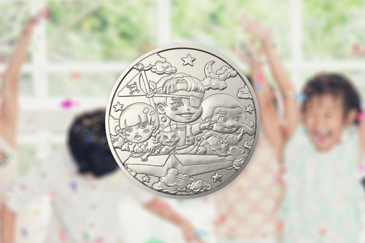 economy-commemorative-coins-national-children-day-SPACEBAR-Hero.jpg