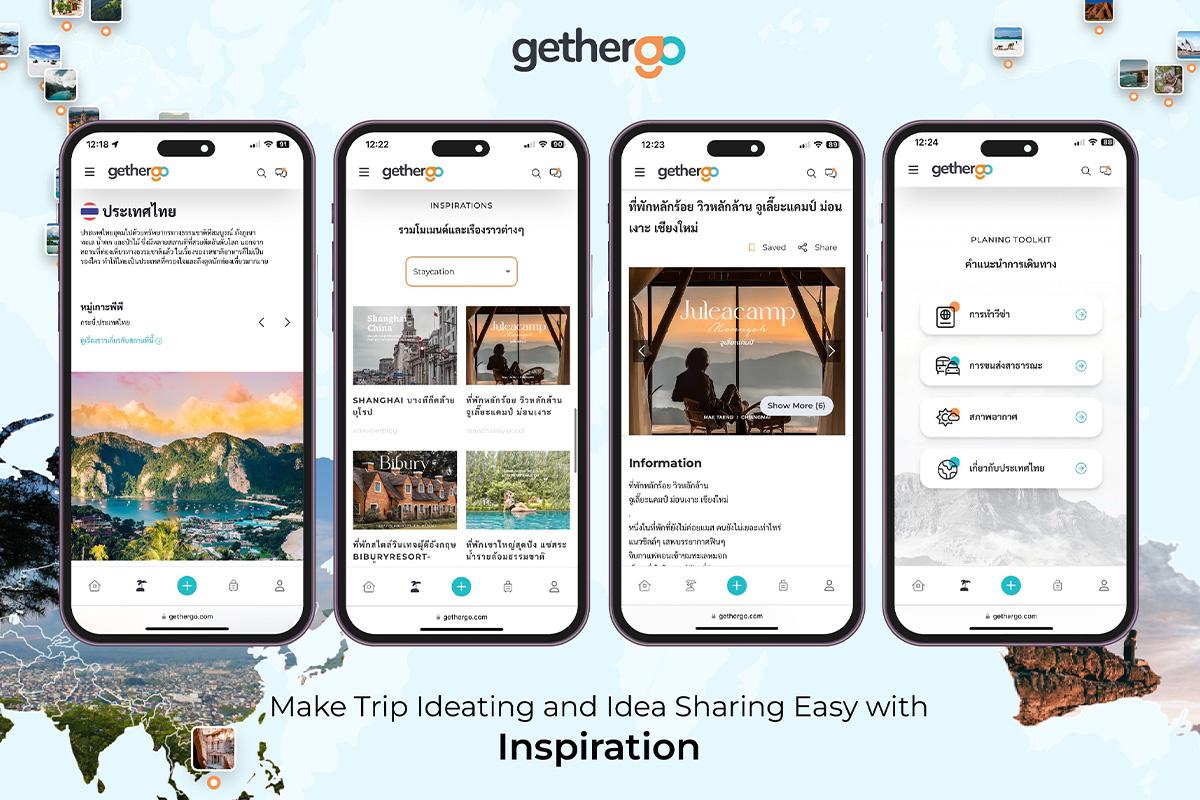 getthergo-travel-planning-platform-easy-good-reward-go-trip-SPACEBAR-Photo03.jpg