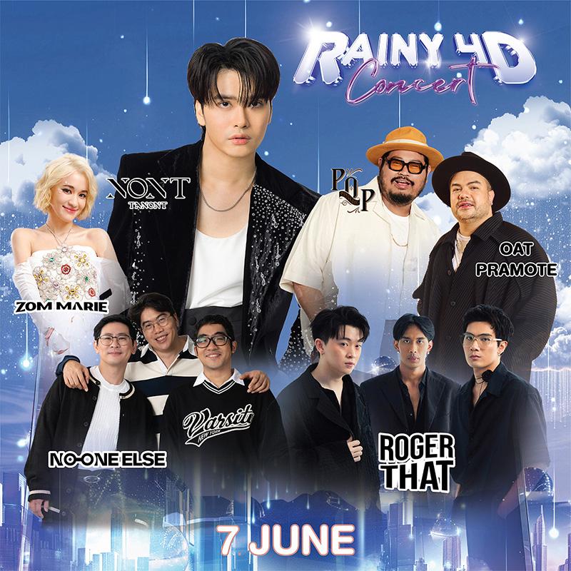 rainy-4d-concert-press-SPACEBAR-Photo01.jpg