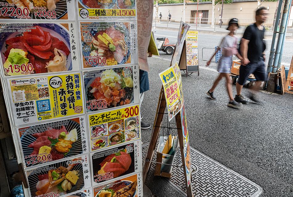 shibuya-restaurant-charges-higher-prices-foreign-tourists-than-locals-SPACEBAR-Thumbnail.jpg