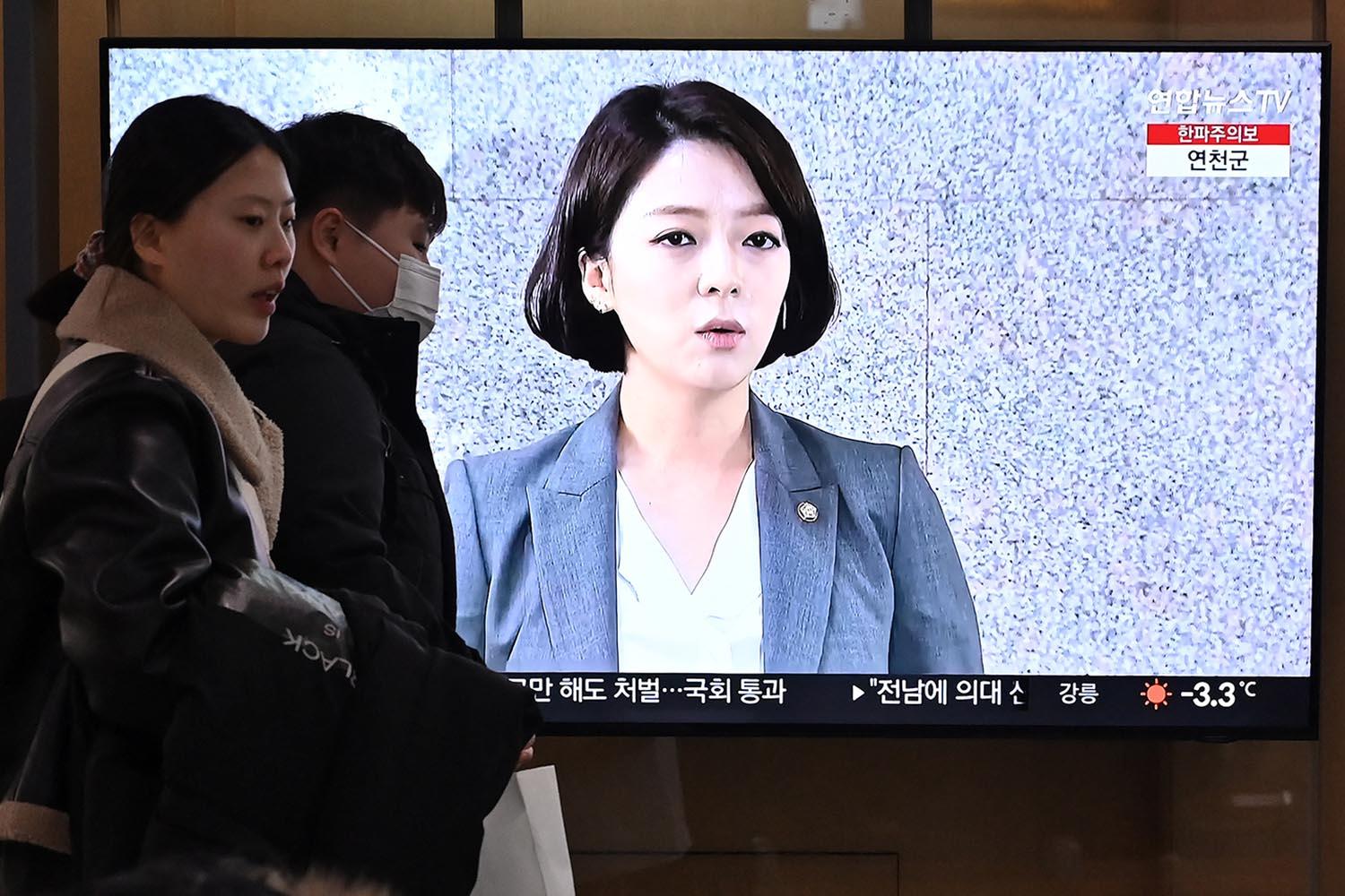 south-korea-shock-after-female-politician-is-attacked-with-rock-SPACEBAR-Hero.jpg