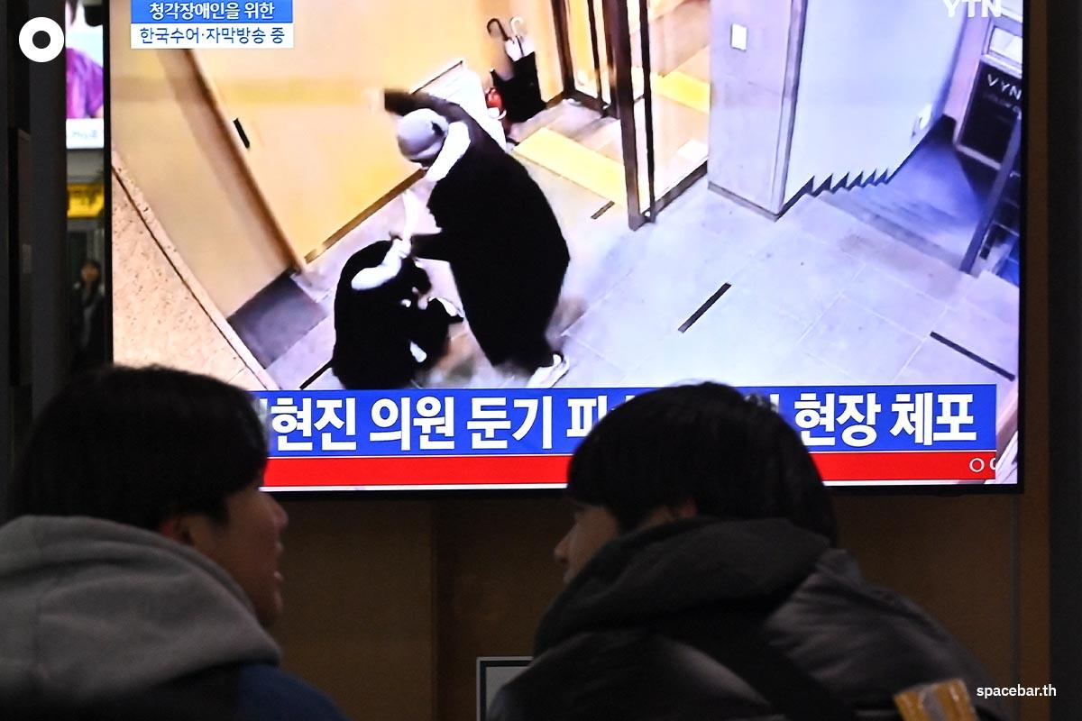 south-korea-shock-after-female-politician-is-attacked-with-rock-SPACEBAR-Photo01.jpg