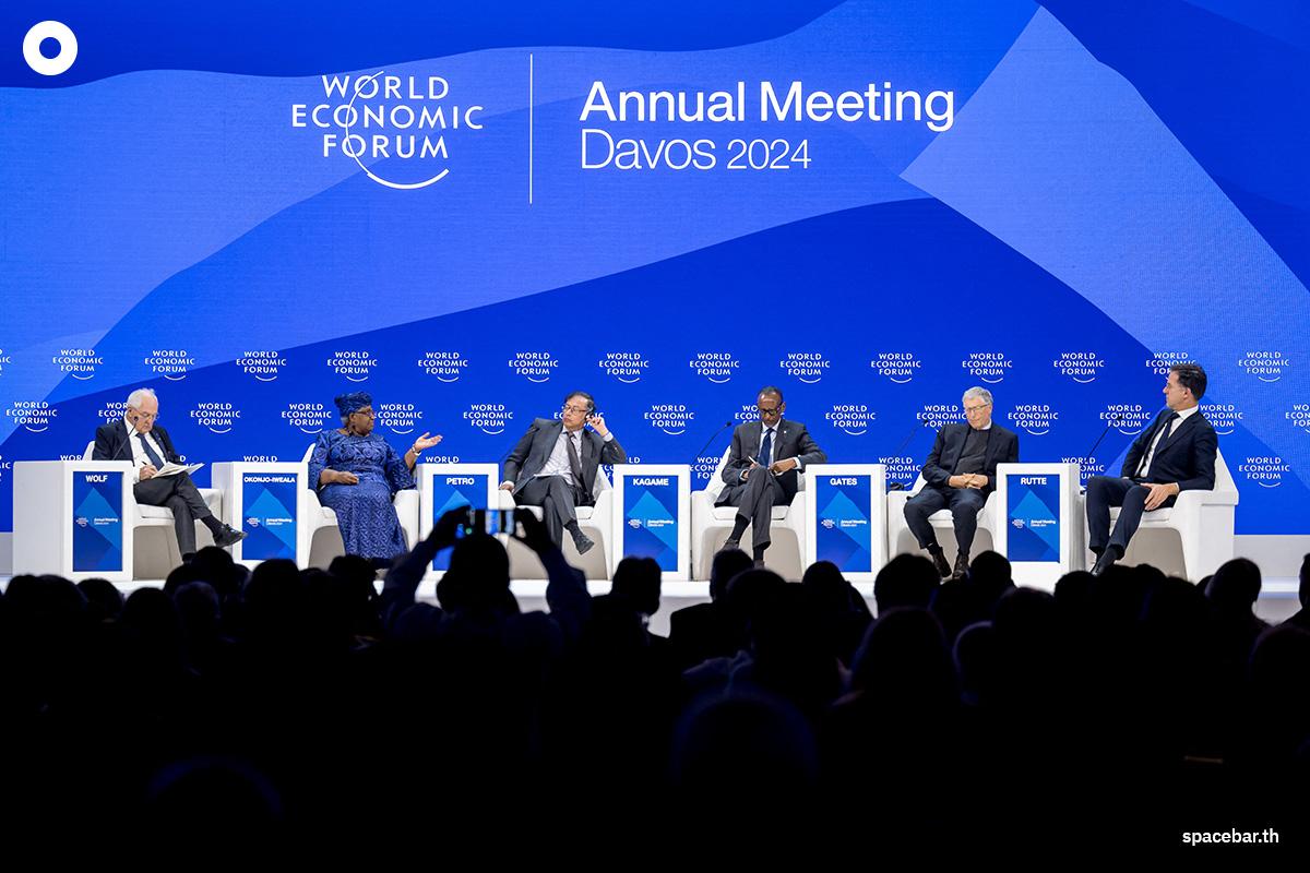 what-is-davos-and-why-is-it-important-SPACEBAR-Photo02.jpg