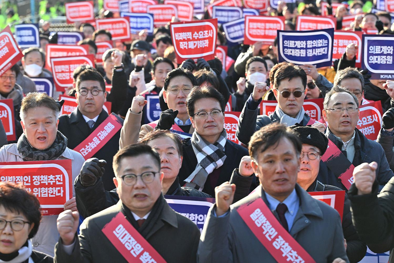 why-thousands-of-trainee-doctors-in-south-korea-staged-a-walkout-SPACEBAR-Hero.jpg