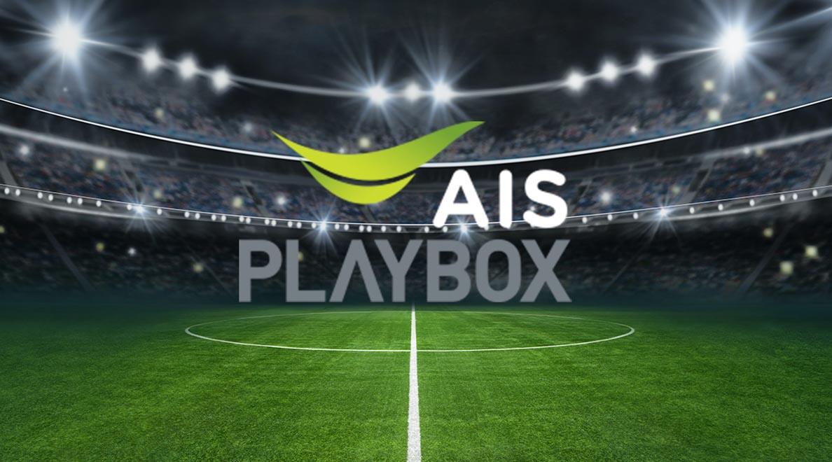 world-cup-2022- live-broadcast-AIS-Playbox-True-copyright-SPACEBAR-Hero