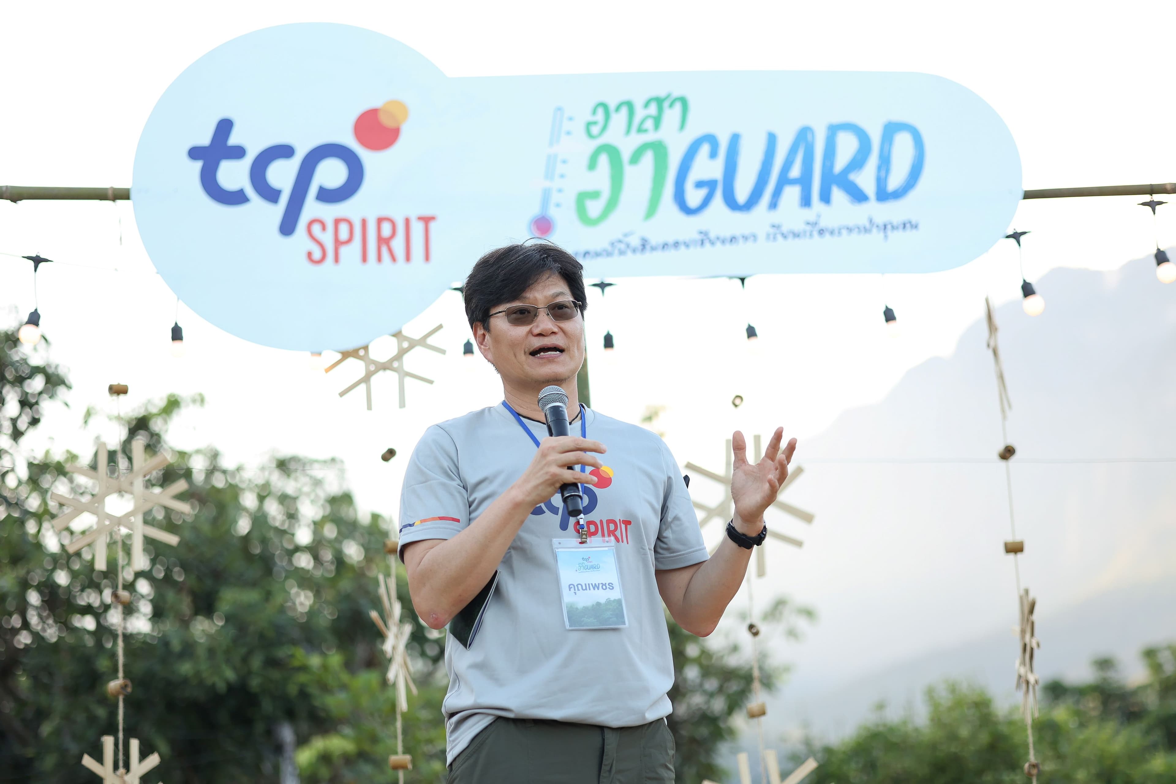ดร. เพชร มโนปวิตร_005_0.jpg